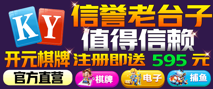 国产精品久久香蕉免费播放·国